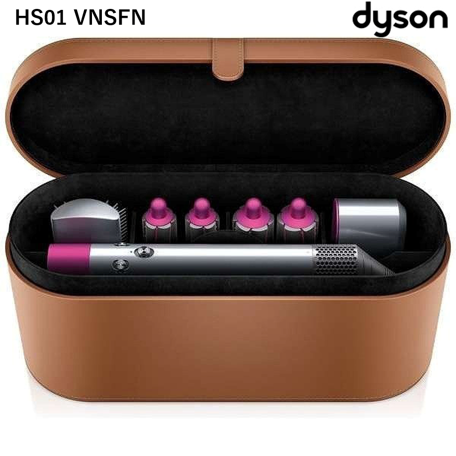 Dyson ダイソン HS01 ヘアスタイラー エアラップ